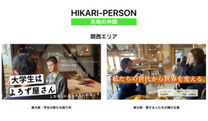 投稿についてもっと詳しく 6